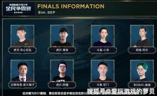 拆对的案例 拆对的案例