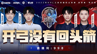 巨大的责任 巨大的责任