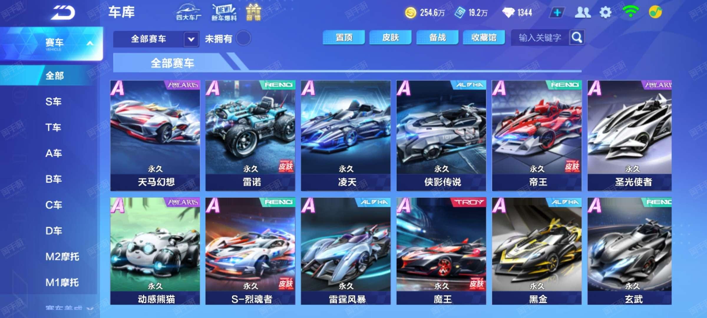 比如如何在 比如如何在