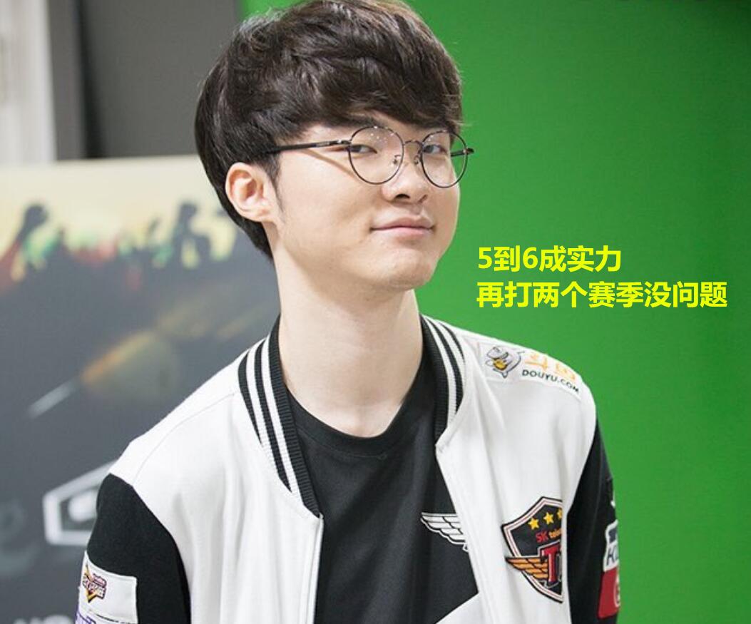 凯尔特人将 凯尔特人将