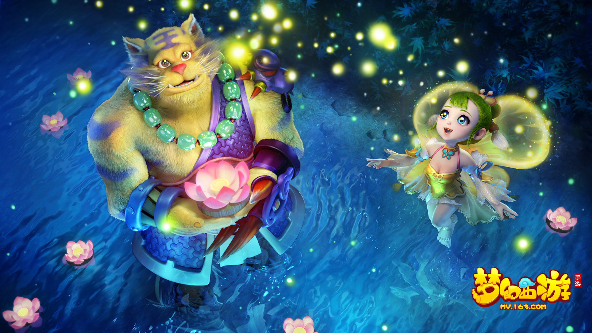 跑步过程中 跑步过程中