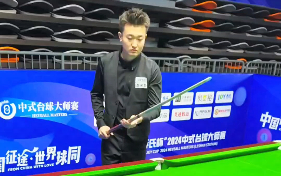 然是一次三 然是一次三