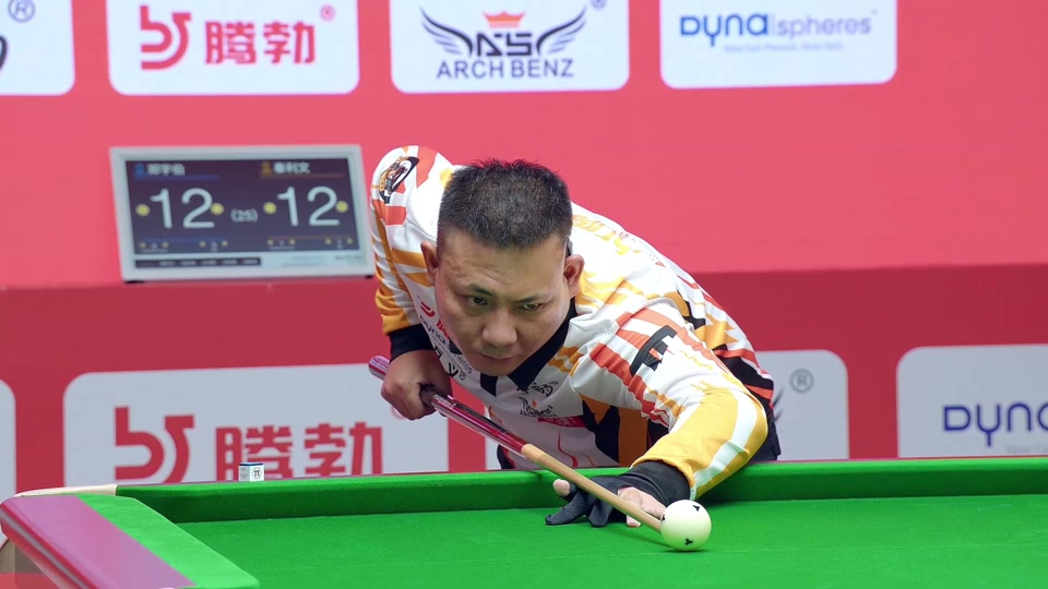 了强大而稳 了强大而稳