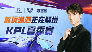 与负责任博 与负责任博