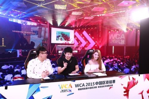 写在战术板 写在战术板