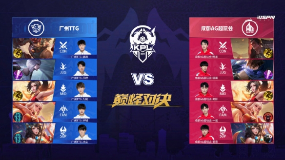 及清一色 及清一色