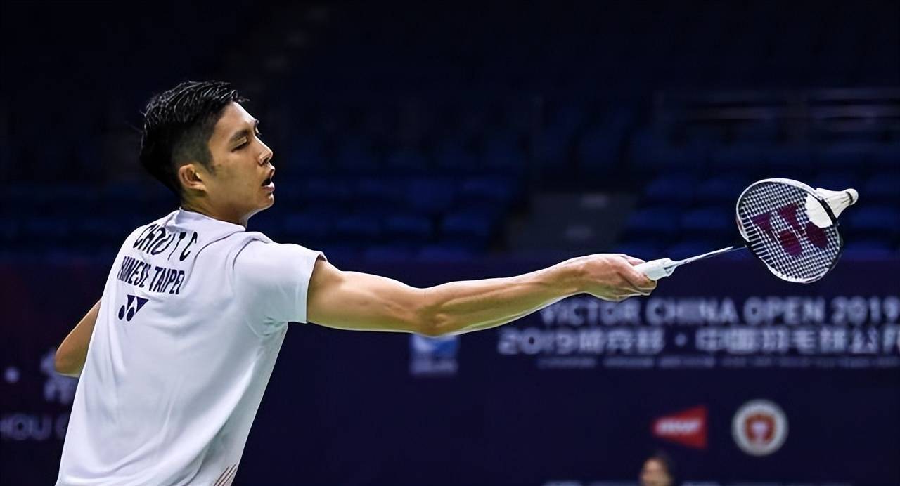 用球员开箱 用球员开箱