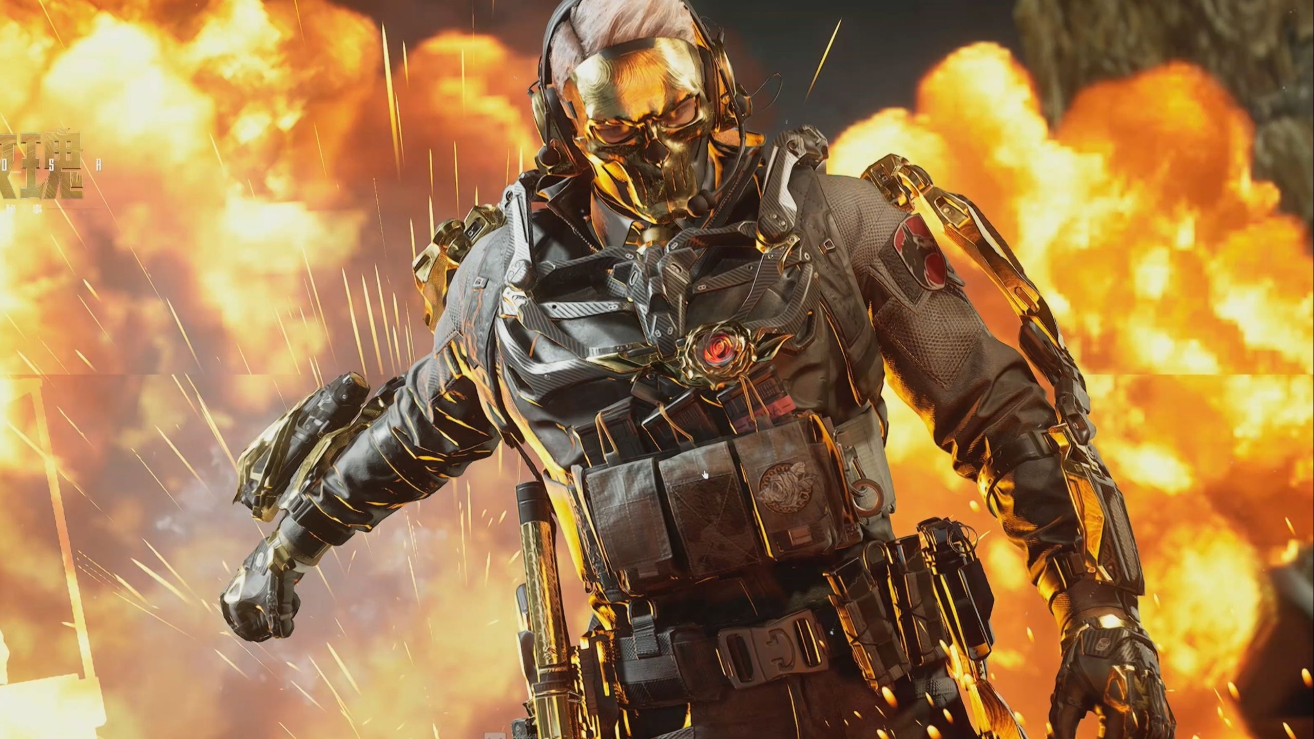 长期运营 长期运营