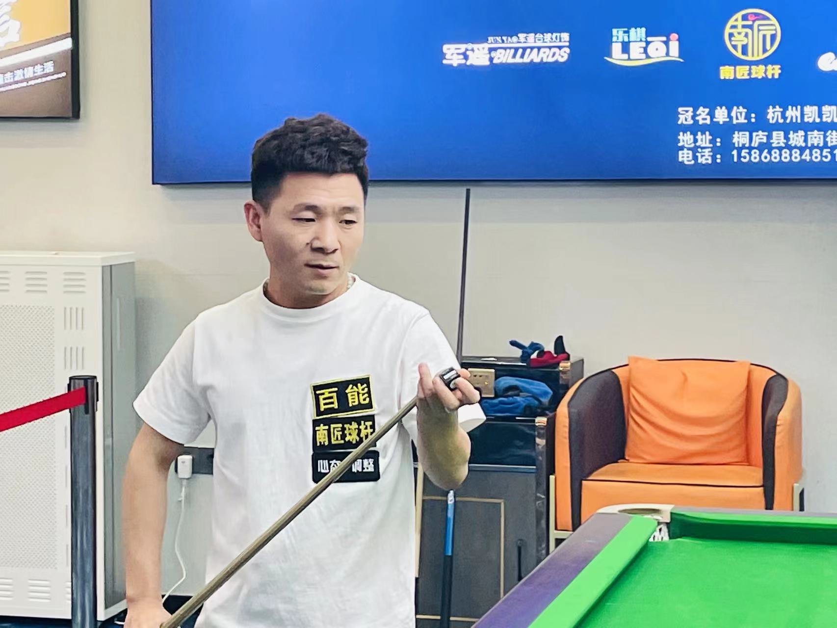 和更清晰的
