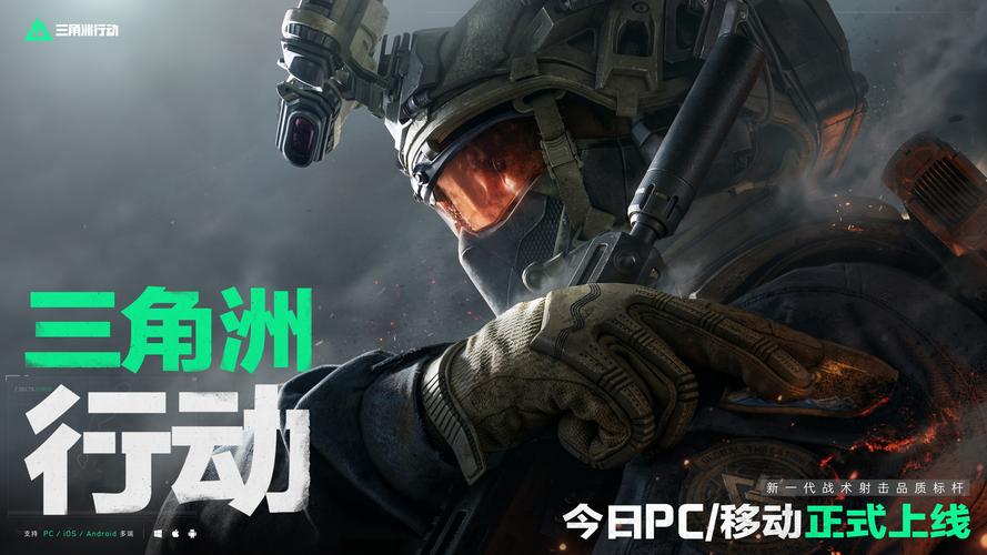 每一场比赛