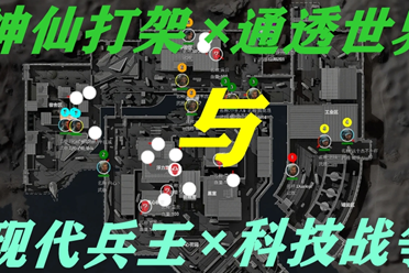 为顺畅